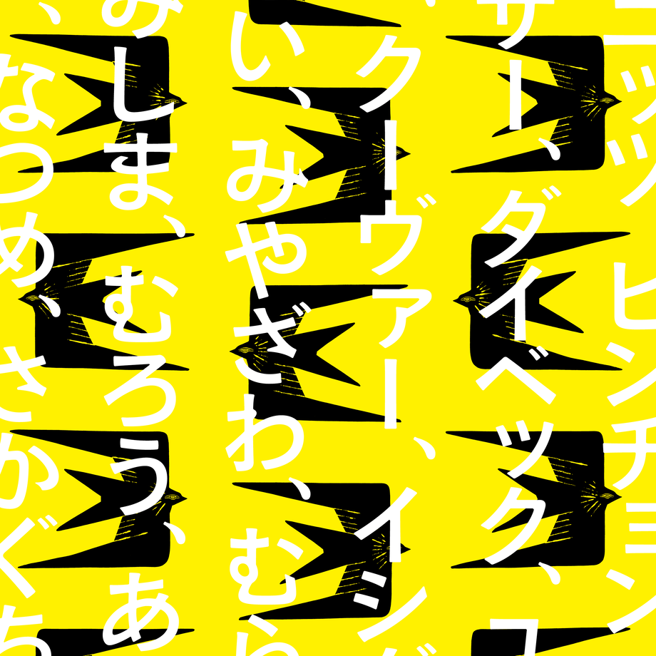5a5b35d03210d5678400016f