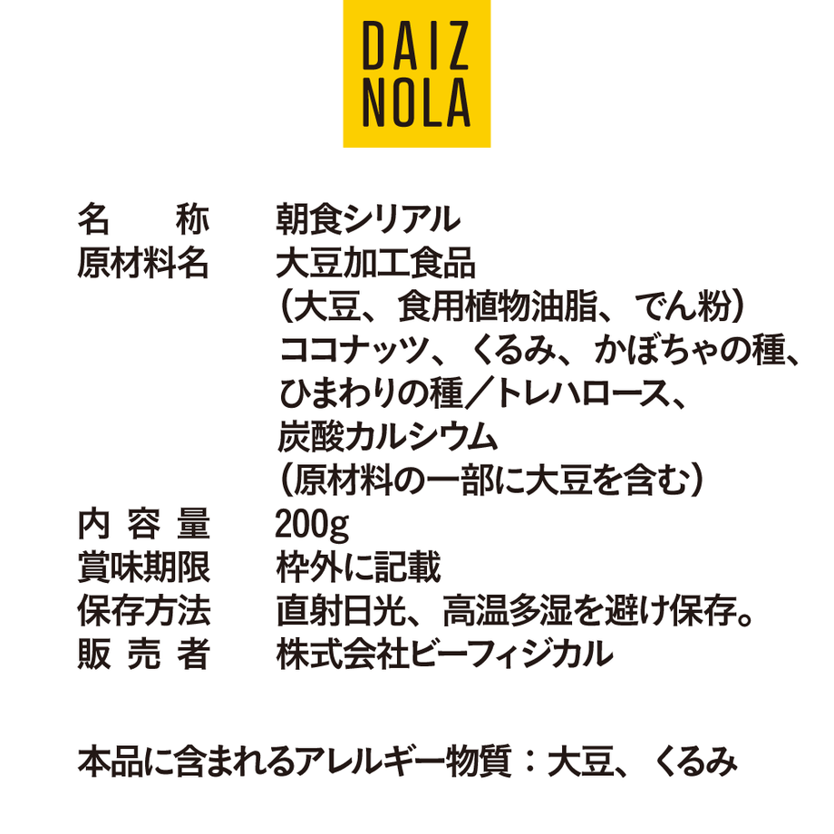 5c696a5cc2fc2879e064893f