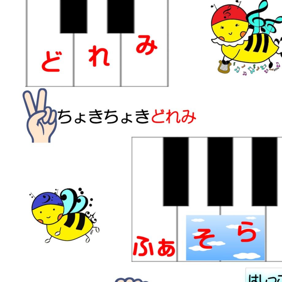 5f4c2ff7d7e1d842e6ba66a8