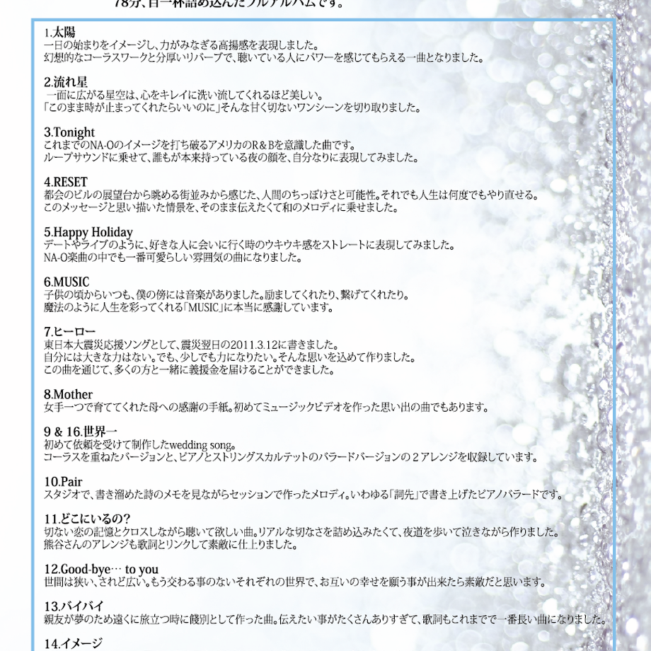 56b9fbffef3377fe82001cf6
