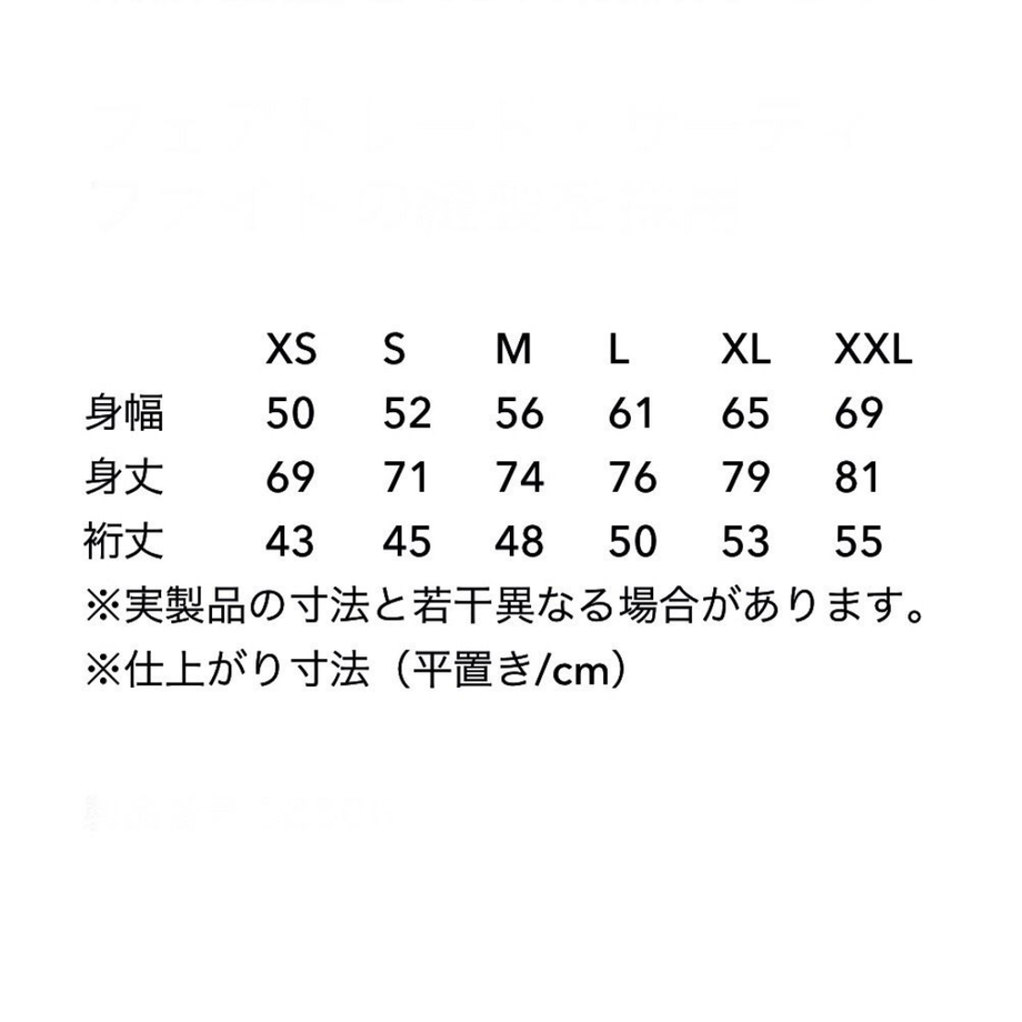 5f113922ea3c9d19cd5089c6