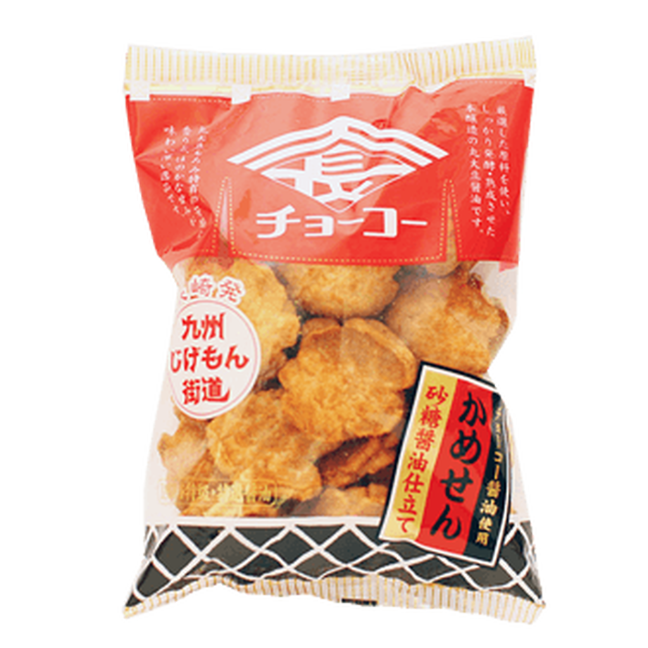 561f5a6b3cd48260ce0002ef