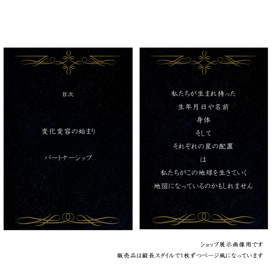 5fadc706f0b10872110918b7