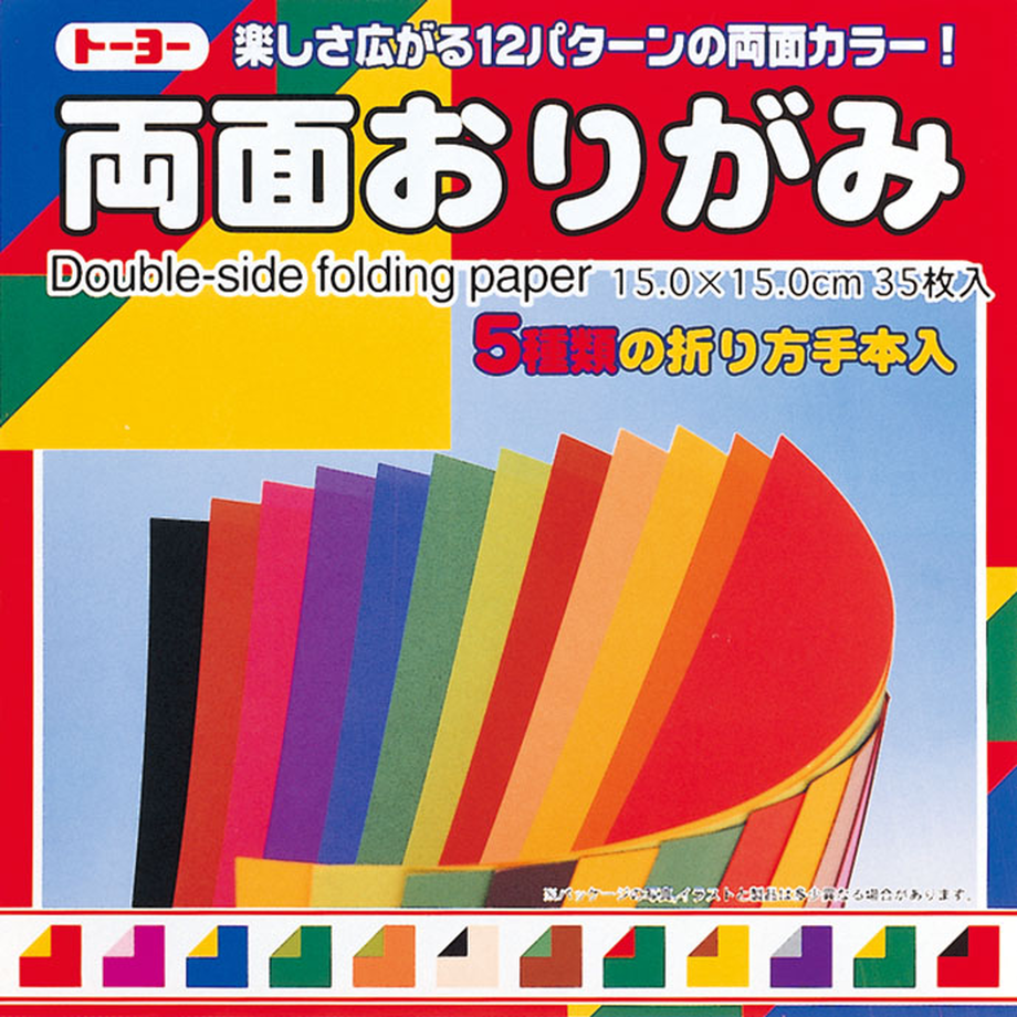 5d1305de1bc6e84a14ec654d