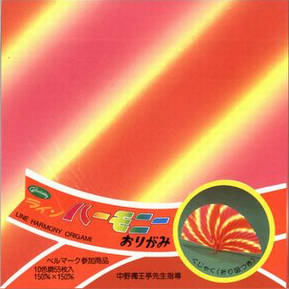 5d0b1327031d9f17191d9918