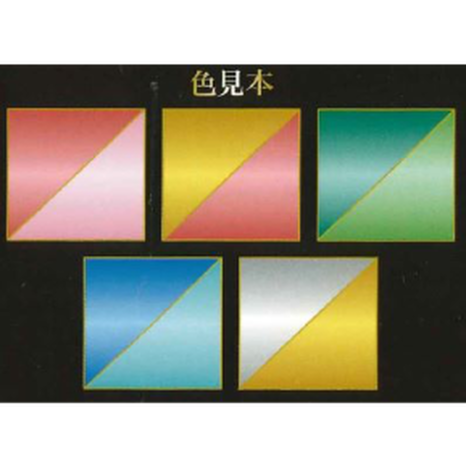 5d0b1cfd7521797d25b80f51