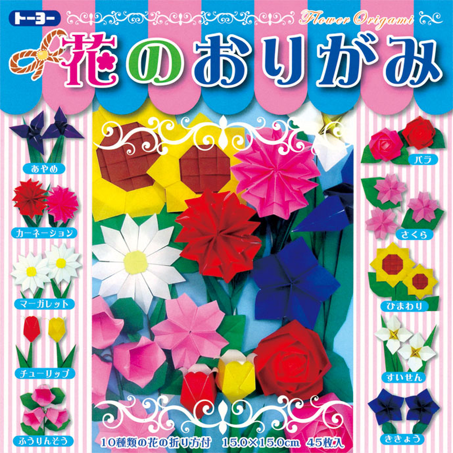 5d12ff6d1fdaf575646e0e1f