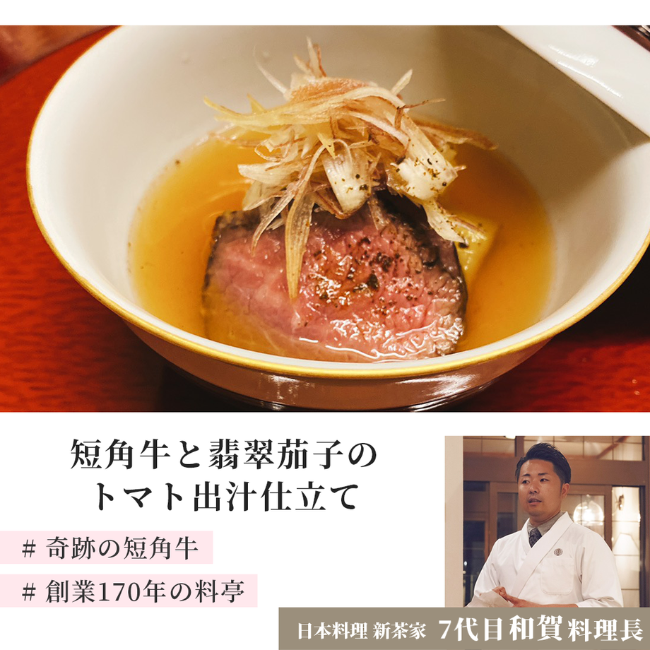 5edd4f3634ef0161fb4a5e1e