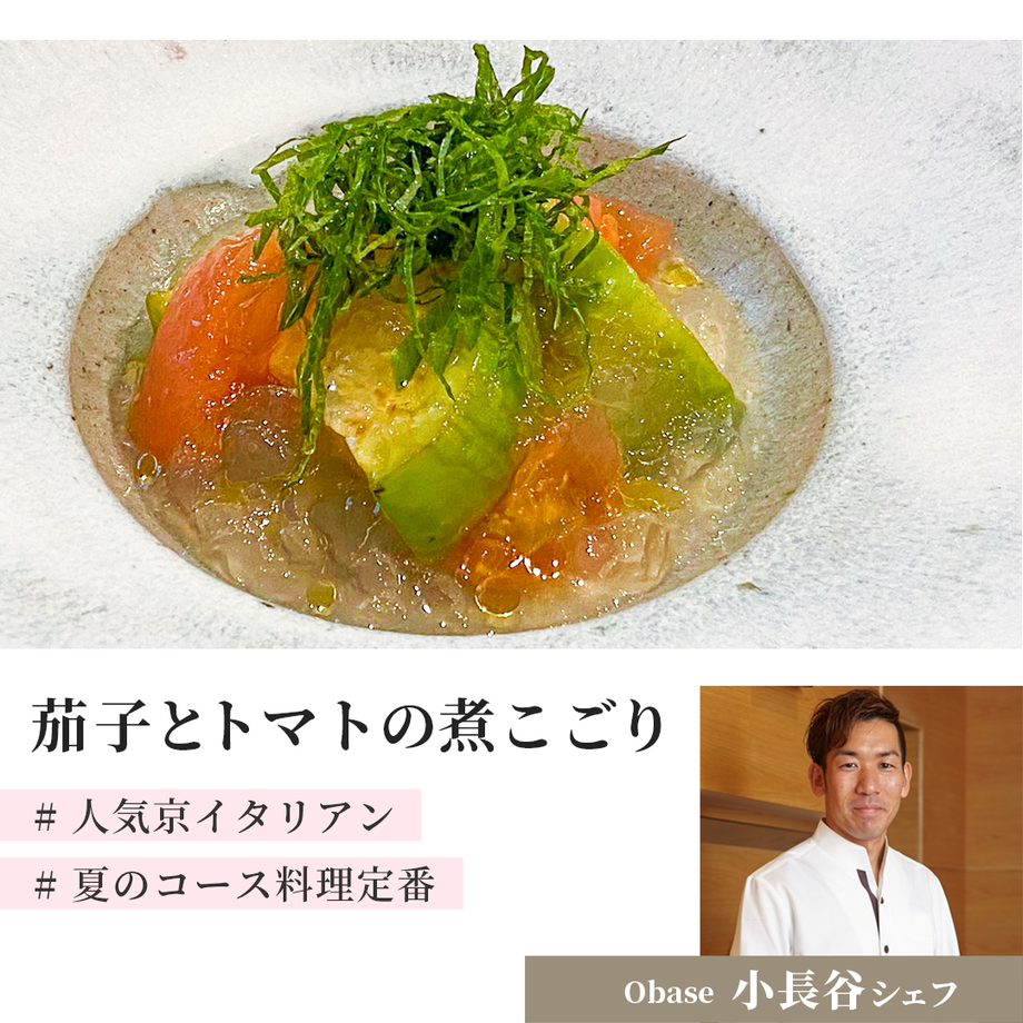 5ecd6c9a34ef010f7105cf54