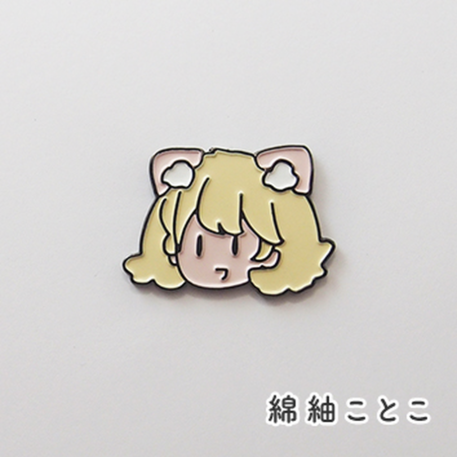 5bdc01b9626c840c80000350