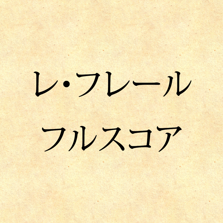 549669513bcba90114000030