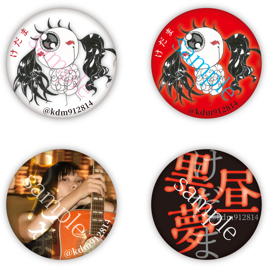 5e0b55000cc8de5912a988c1