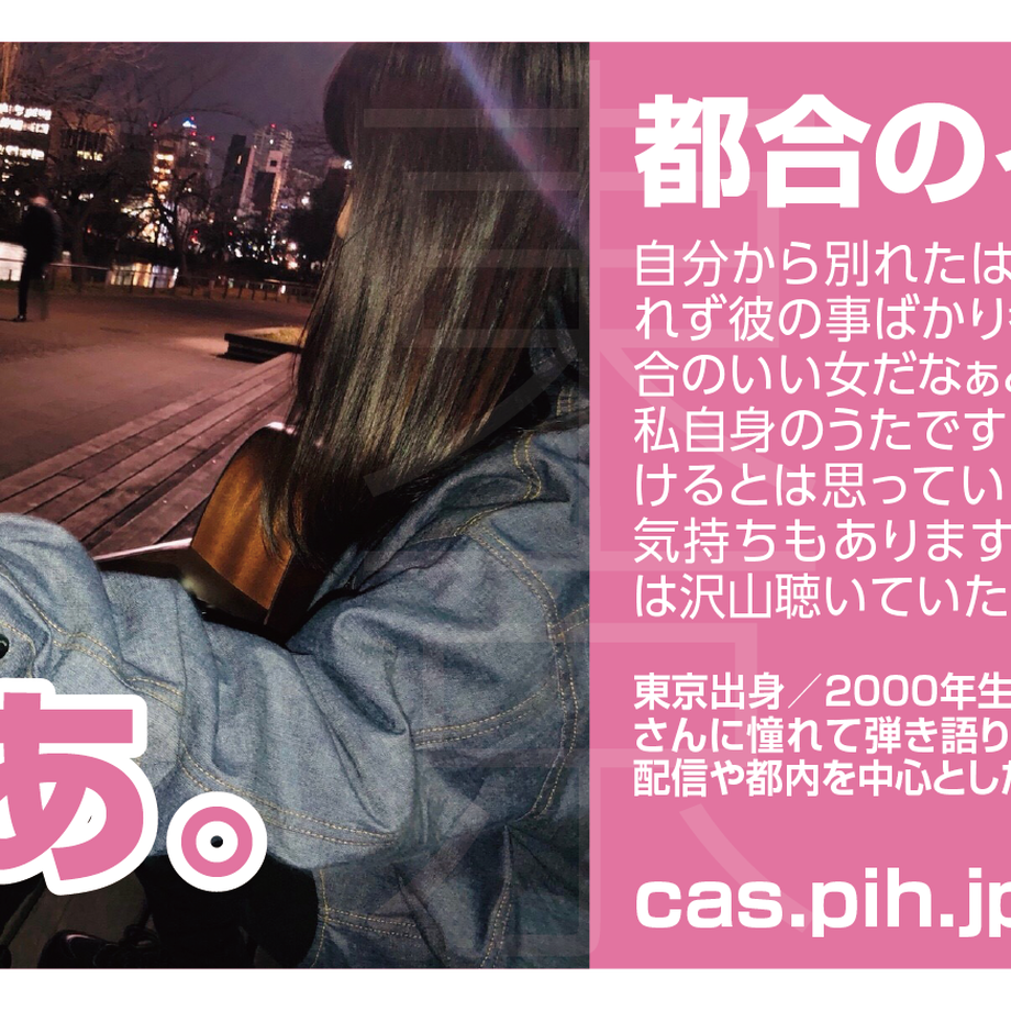 5d01ee47054c2433e62667ed