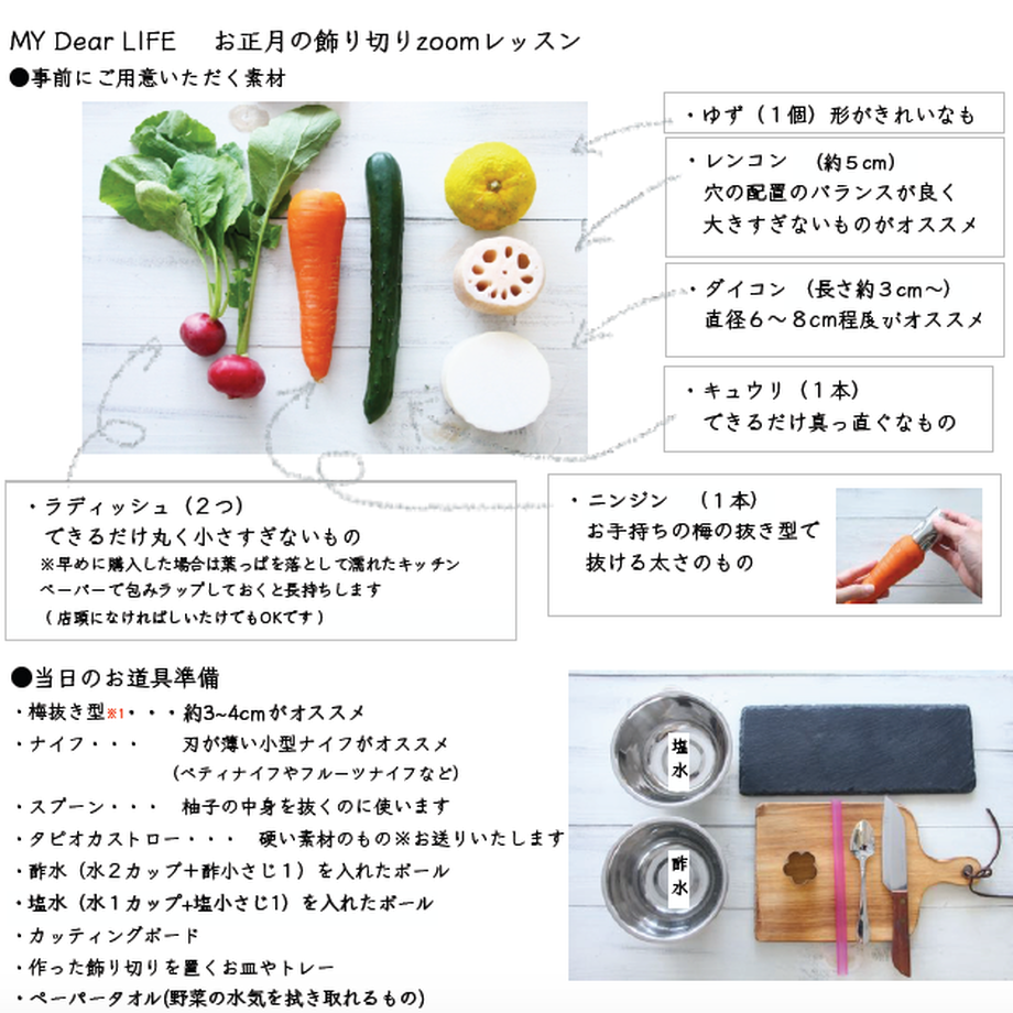 5fa37ce68a45720a84ae9ffb