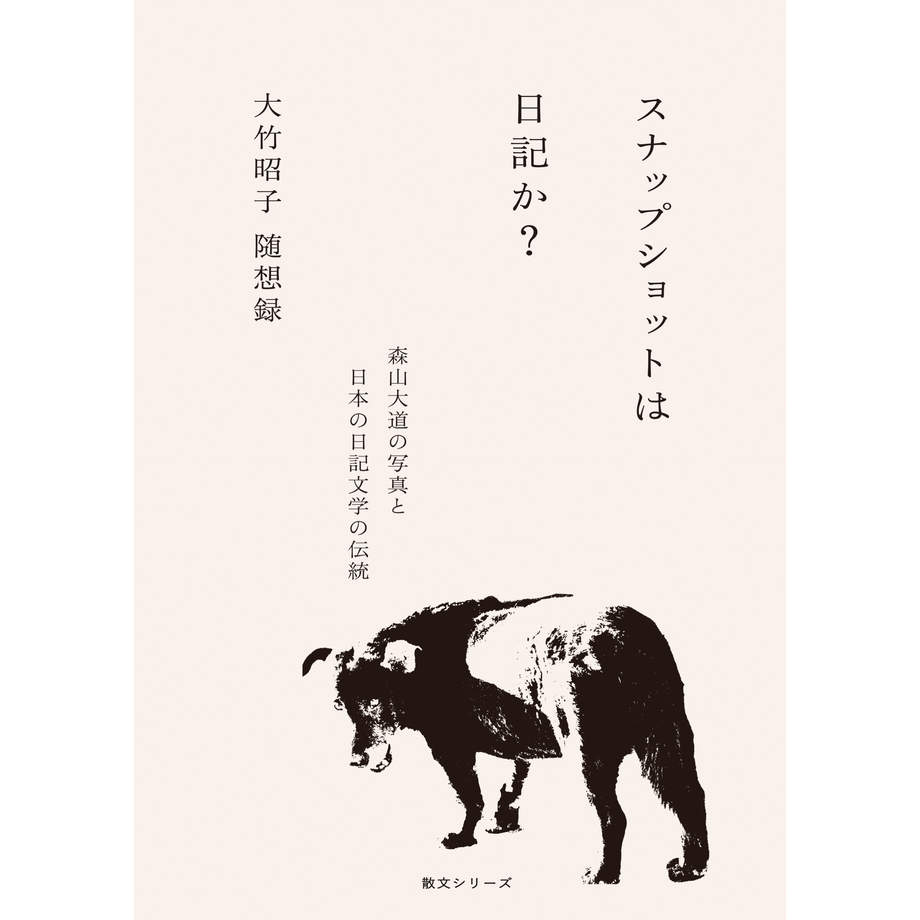 5f2796ef7df281210a2f418f