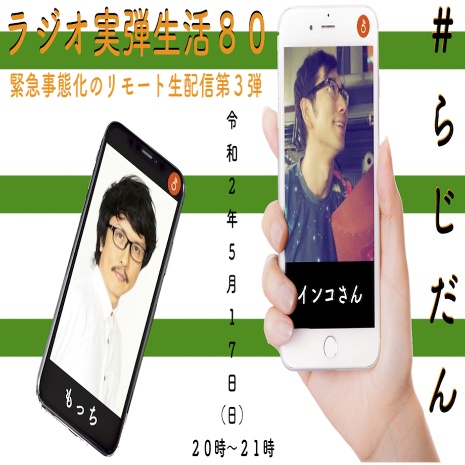 5ec14e0ecee9ea7da0db089c