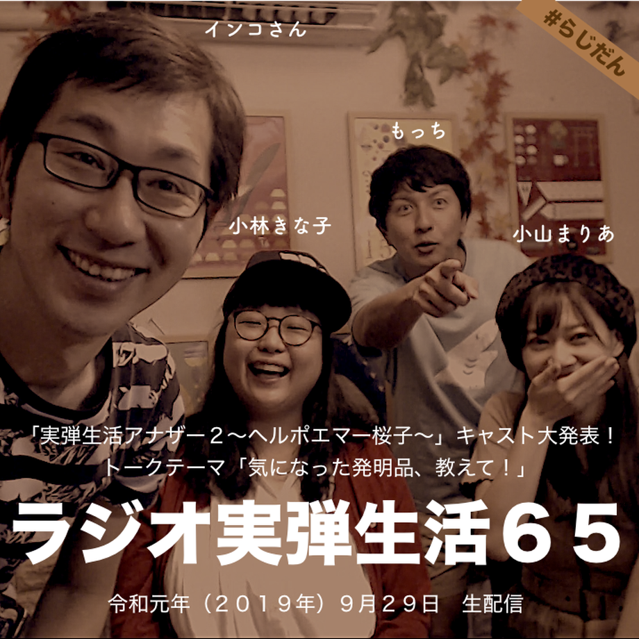 5d90ad83ff78bd610c291b60