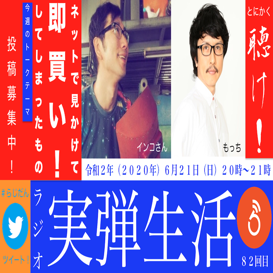 5ef3057bd3f167117cad2d62