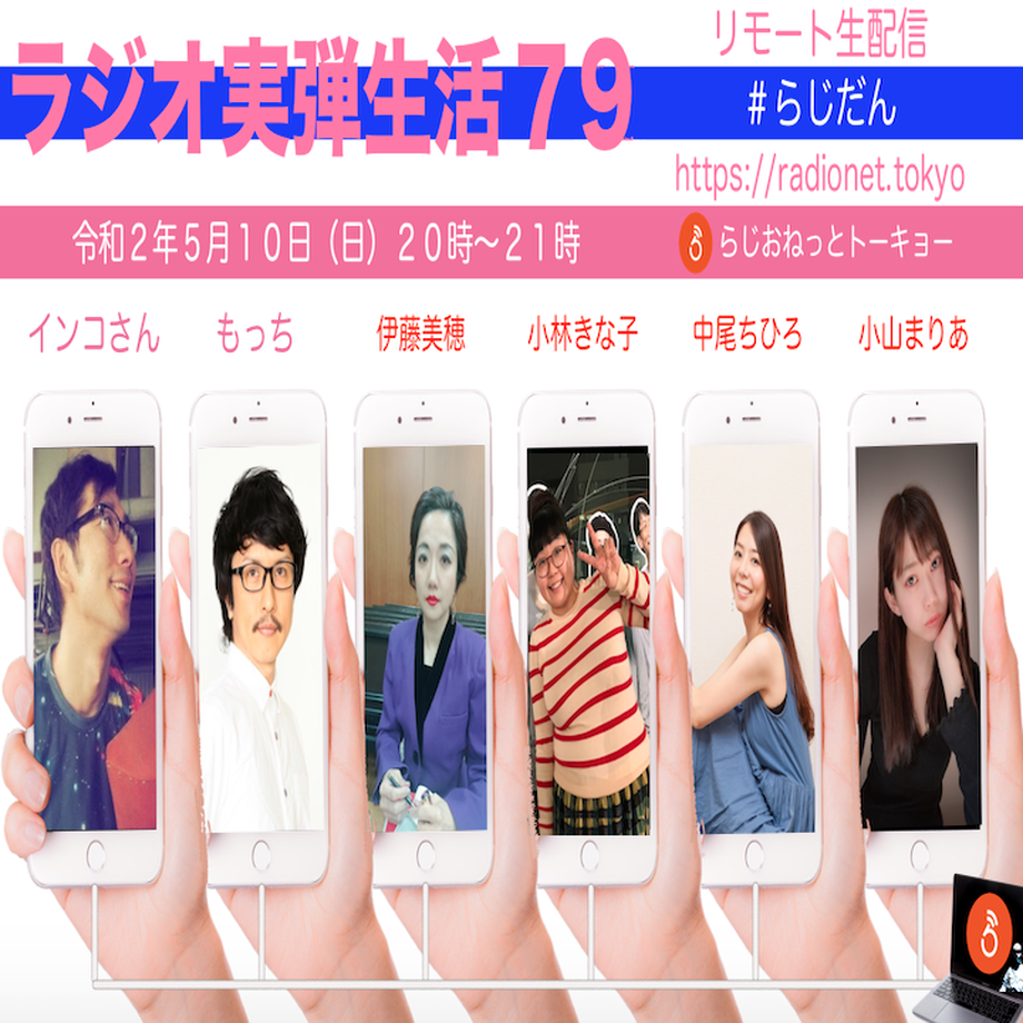 5ebbb658cee9ea1876b3c557