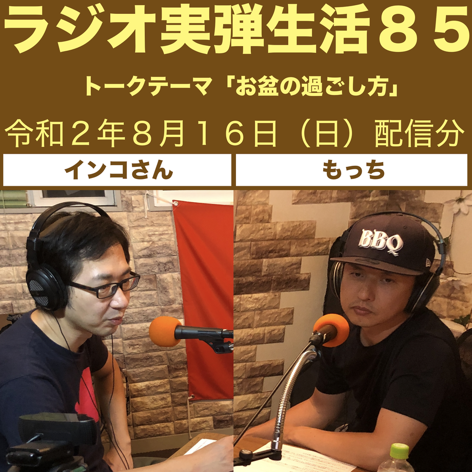 5f3ba5397df281703a4e1b33