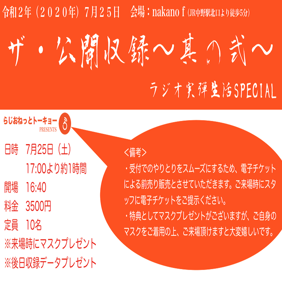 5f1d05427df281547179a3c5