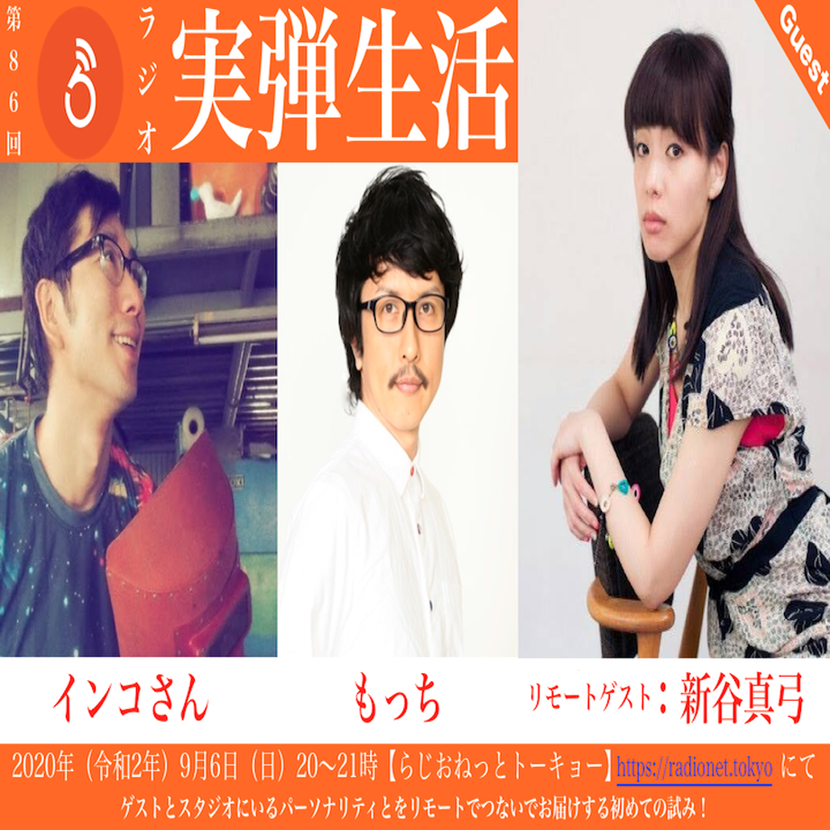 5f54f3563475ed5b0e459eab
