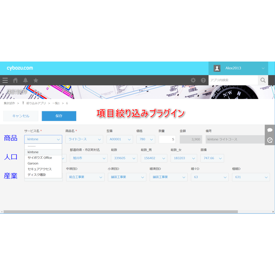 58b38ec9a458c0cc8c0146c9