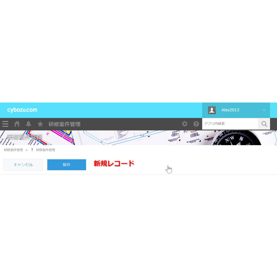 59487051ed05e6528f005f9a