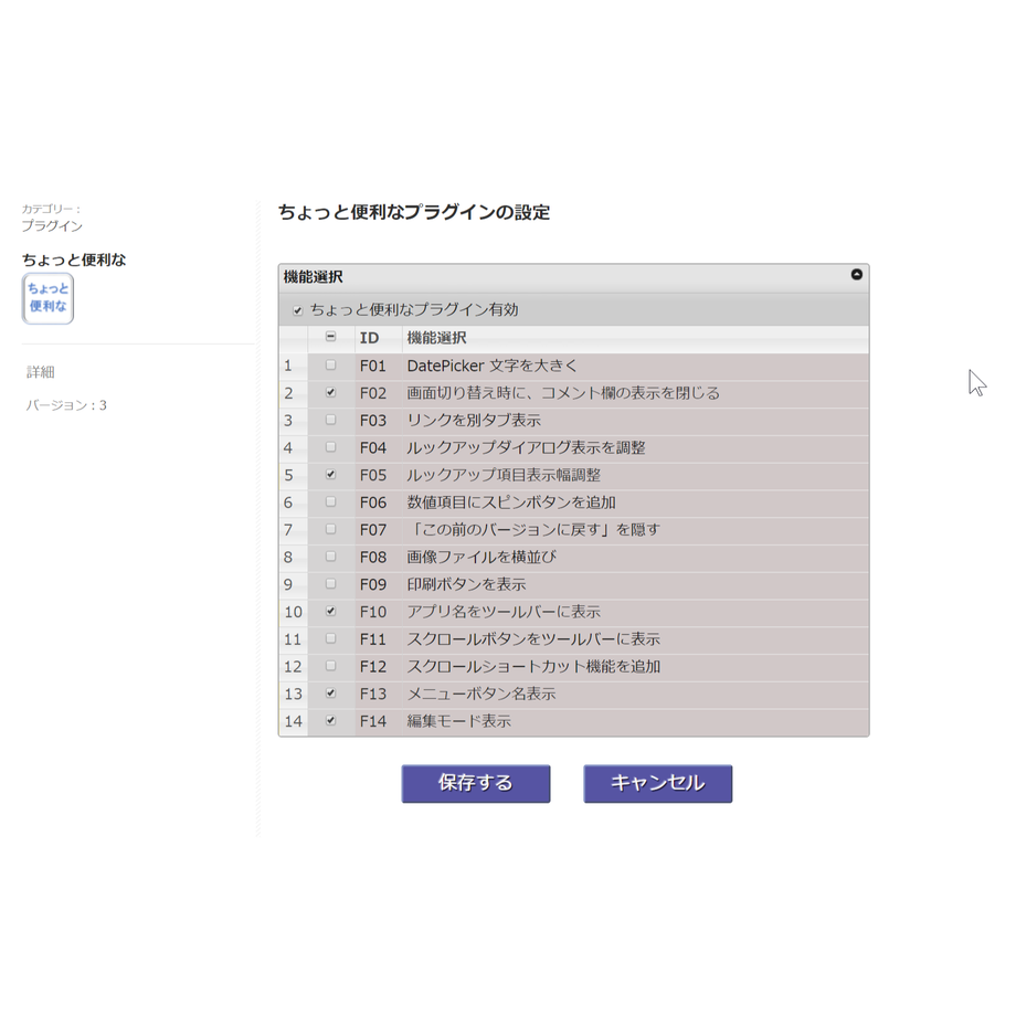 59487051ed05e6528f005f9a