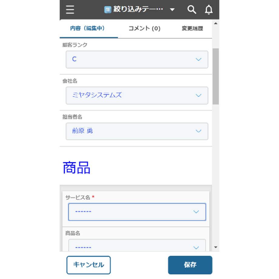 58b38ec9a458c0cc8c0146c9
