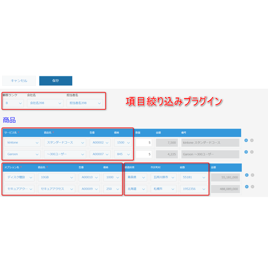 58b38ec9a458c0cc8c0146c9