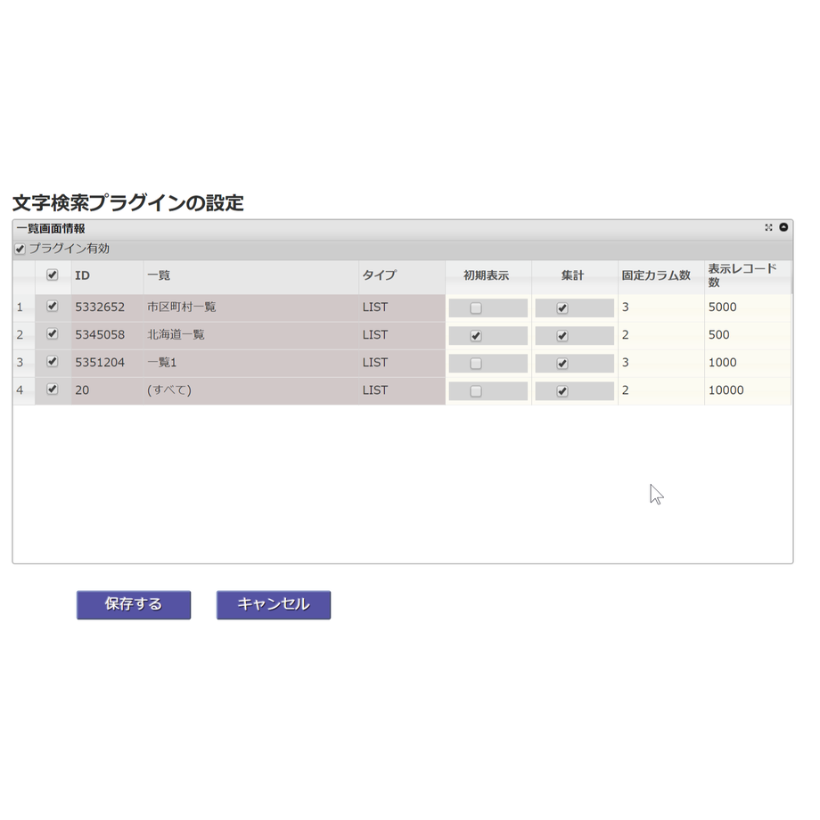 59d4f25ac8f22c26b6004af6