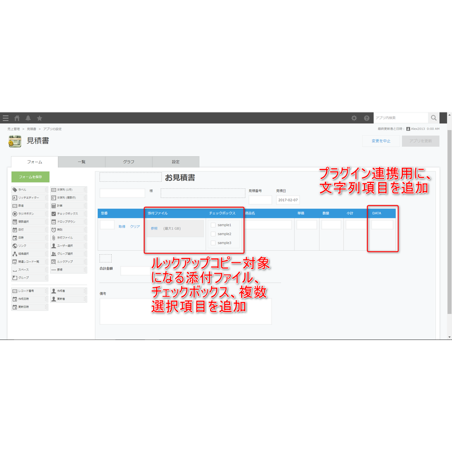 589d91b2a458c0b9c70006f2