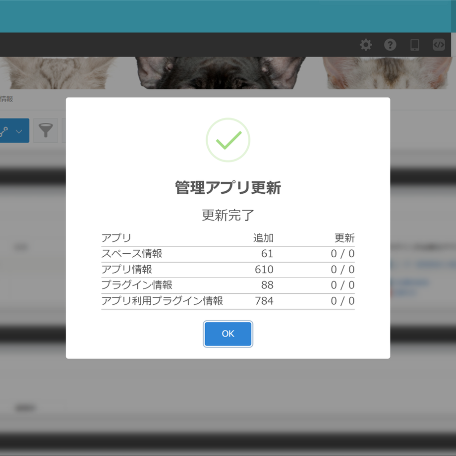 5f604ab593f6190a027b64be