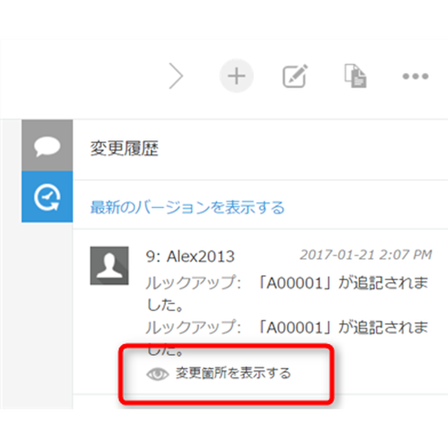 59487051ed05e6528f005f9a