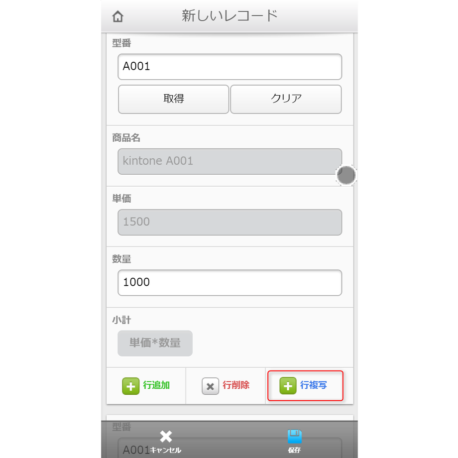 59964960f22a5b3b590001cb