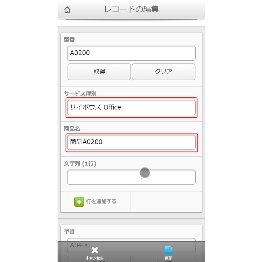 5b28acc65496ff7a1f000cd2