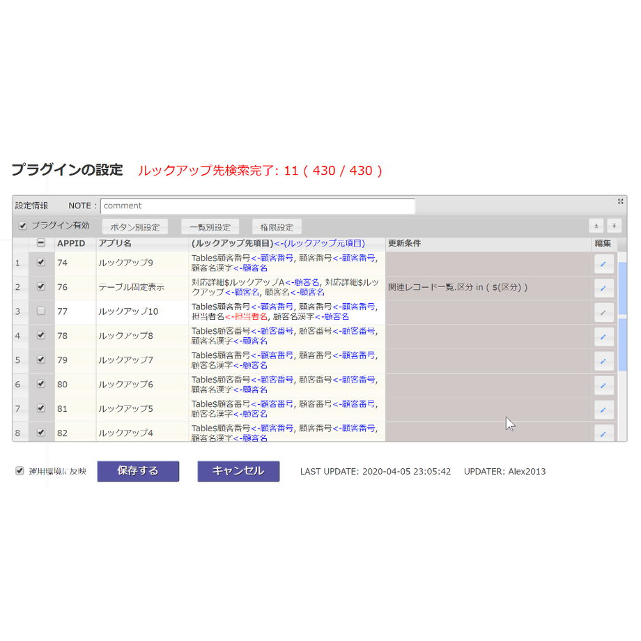 573581f299c3cdc972005e2f
