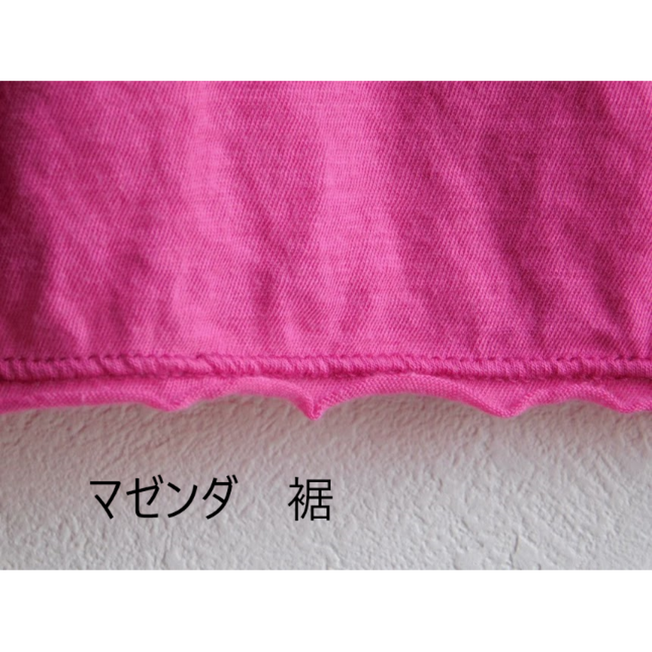 5eeb1b80b5a42504d5c11d87