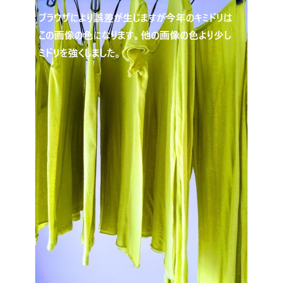 5827e24941f8e8965700ad29