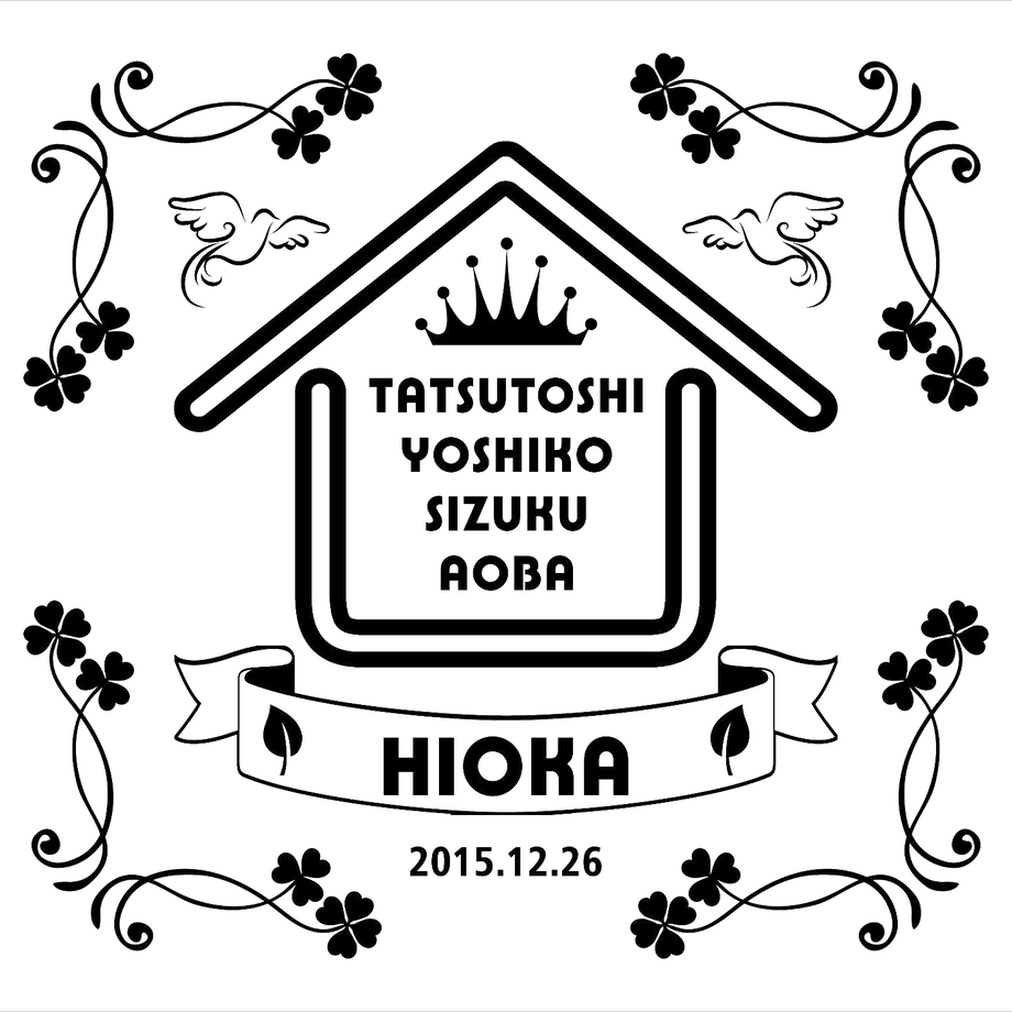 567dfdc73bcba94702009ee0