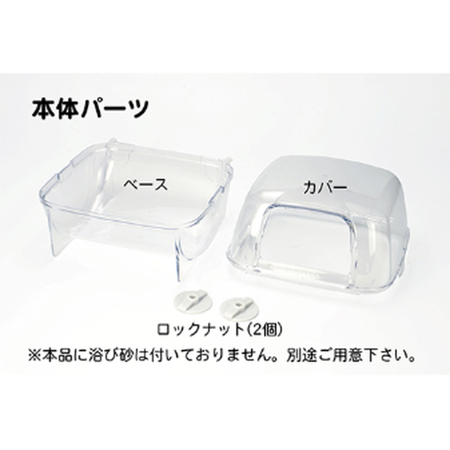 5f92a5069a06e5310a41cb43