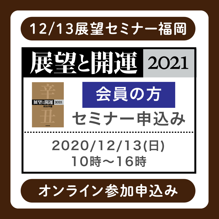 5f925542ef80850395c547ba