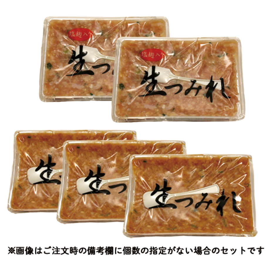 5f8538cc3313d2567e86b6fa