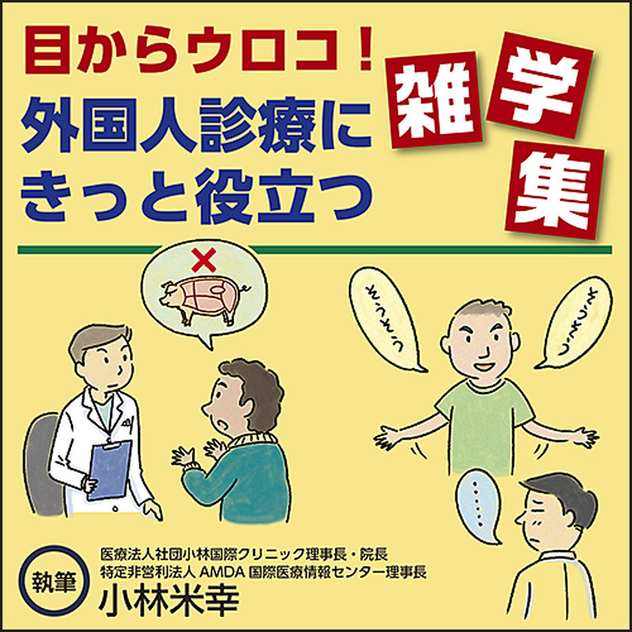 5e4c969acf327f05c45f7d7b