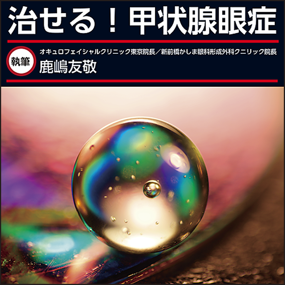 5fae1a95b00aa33cbcbc68e8