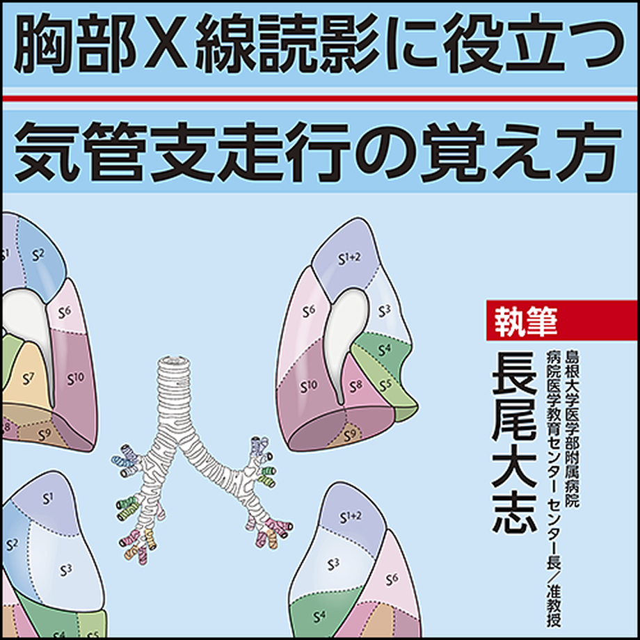 5f91336aaaf0433354489b06