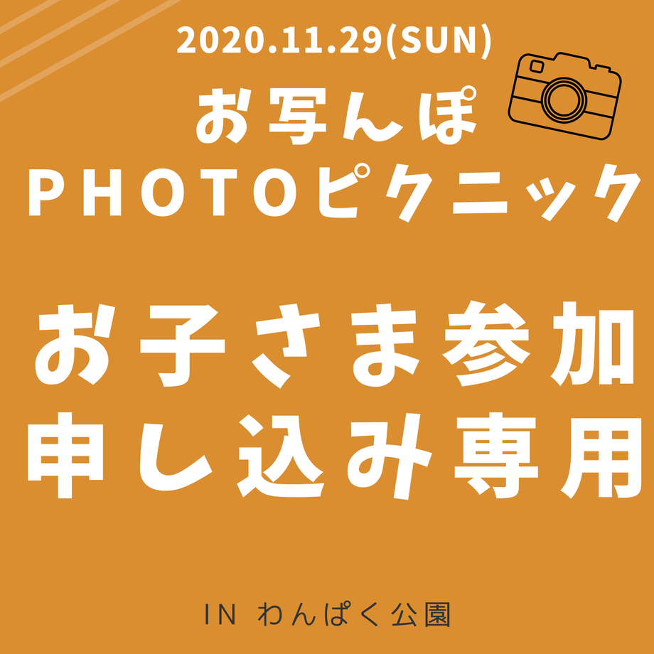 5f8a83073313d2308e505e36