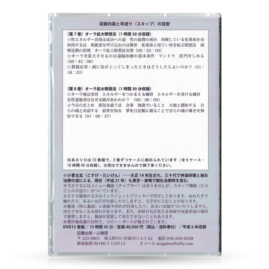 5a55d55bf22a5b3bac000439