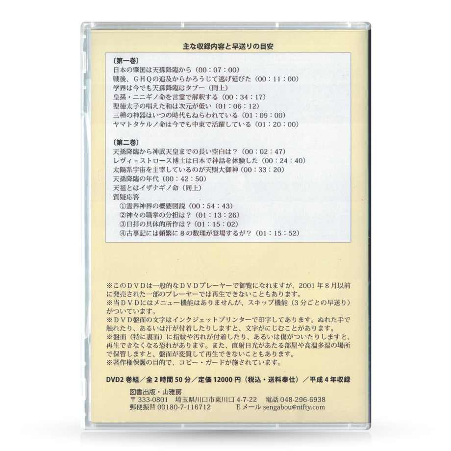5a8958653210d53d16001e11